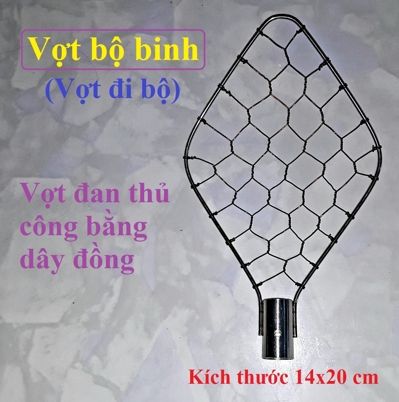 Vợt cá Inox 304 ( Mã 125 ) vợt xúc cá VỢT CÁ