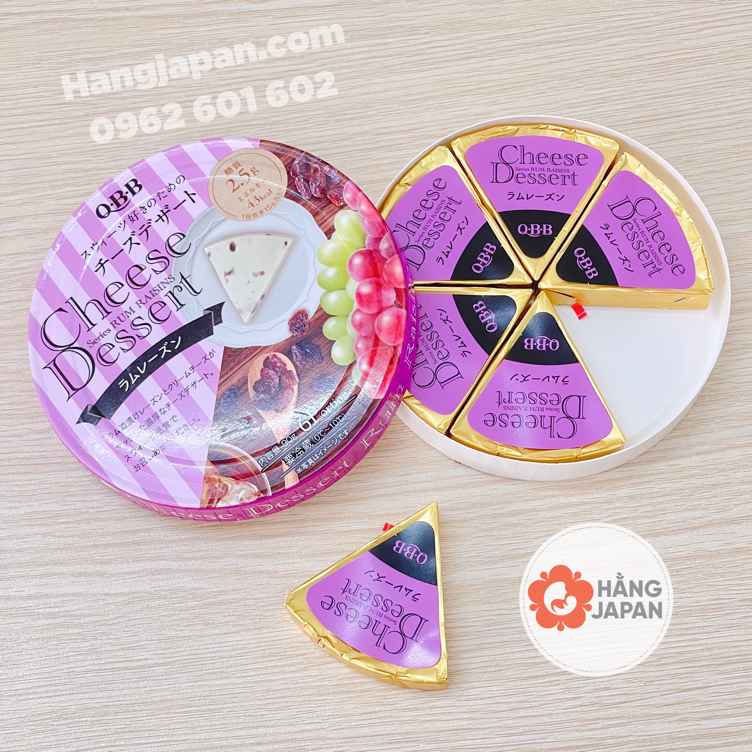 Phô mai cho bé ăn dặm QBB Nhật Bản