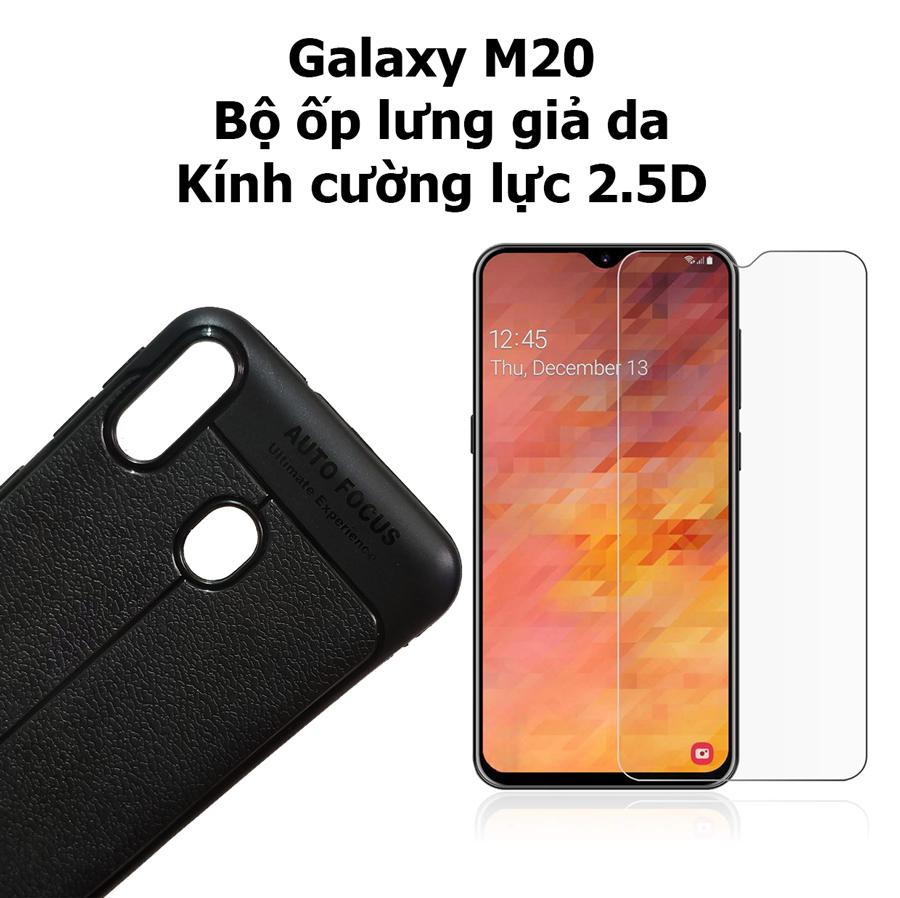 Bộ ốp lưng giả da và kính cường lực Galaxy M20