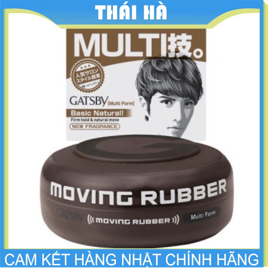 Gel vuốt tóc Gatsby Màu Nâu Nhật Bản