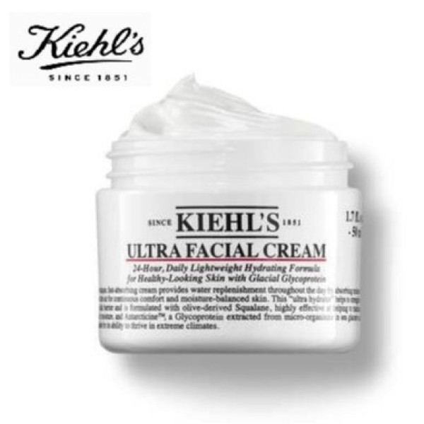[125ml] Kem Dưỡng Ẩm Kiehls Ultra Facial Cream - Kem Dưỡng Ultra Kiehls 125ml