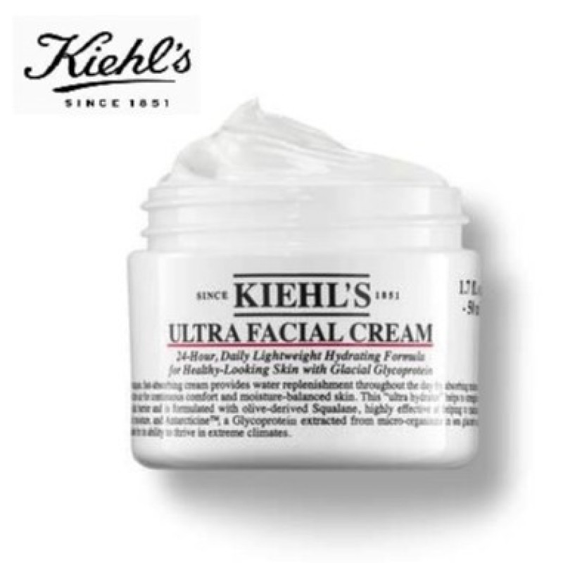 Kem dưỡng ẩm Kiehls Ultra Facial Cream 125ml