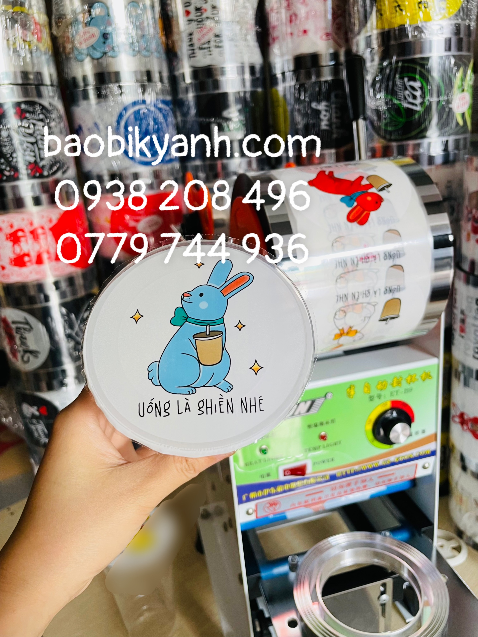 cuộn màng dập cốc trà sữa, màng dập nắp, cuộn seal ép ly