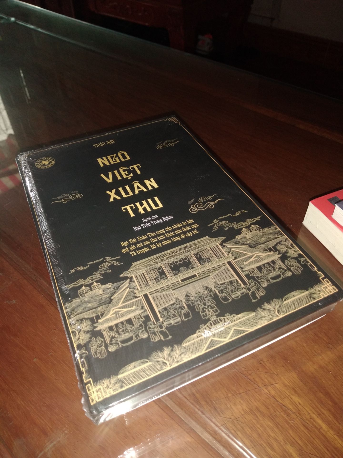 Ngô Việt Xuân Thu