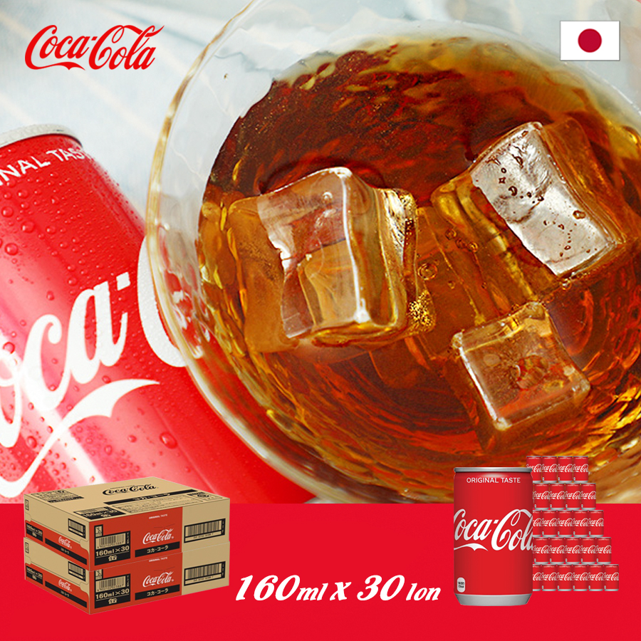 Thùng 30 lon Coca Cola lon mini nội địa Nhật x 160mL