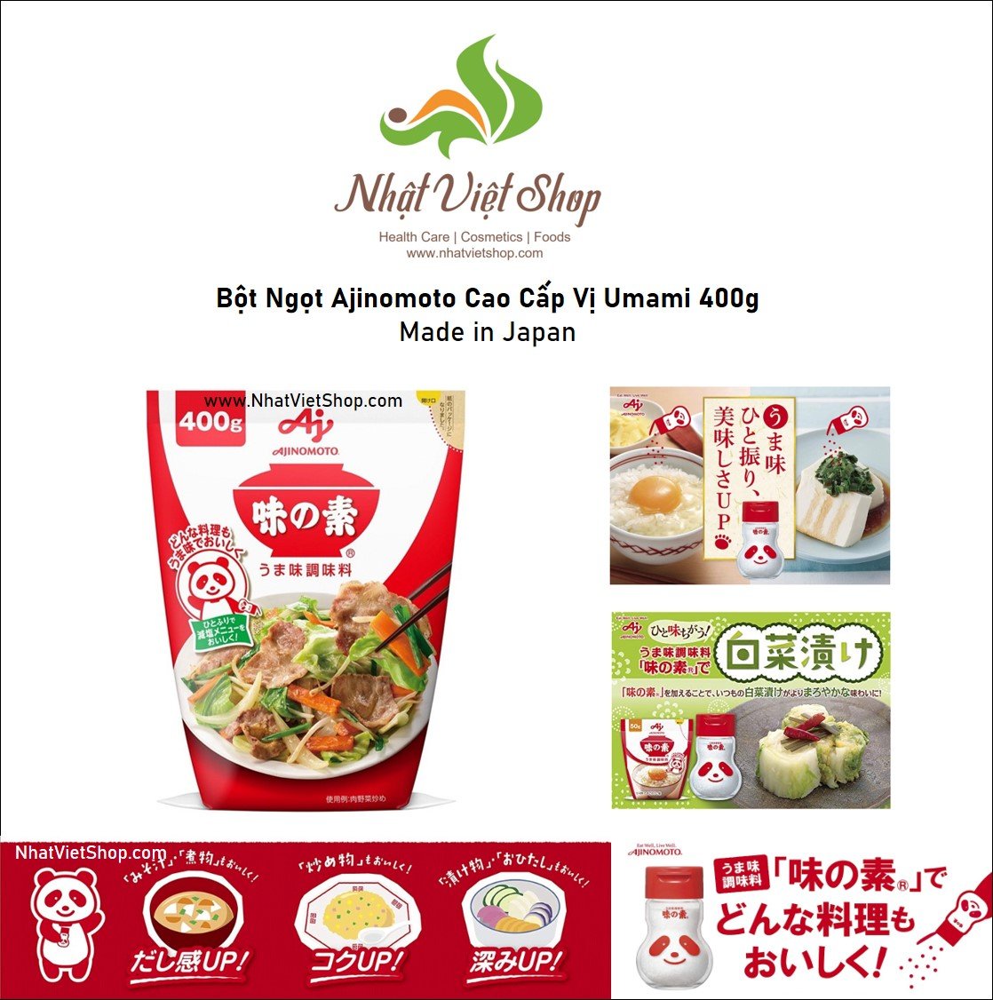 Bột Ngọt Ajinomoto Nhật Bản Cao Cấp Vị Umami