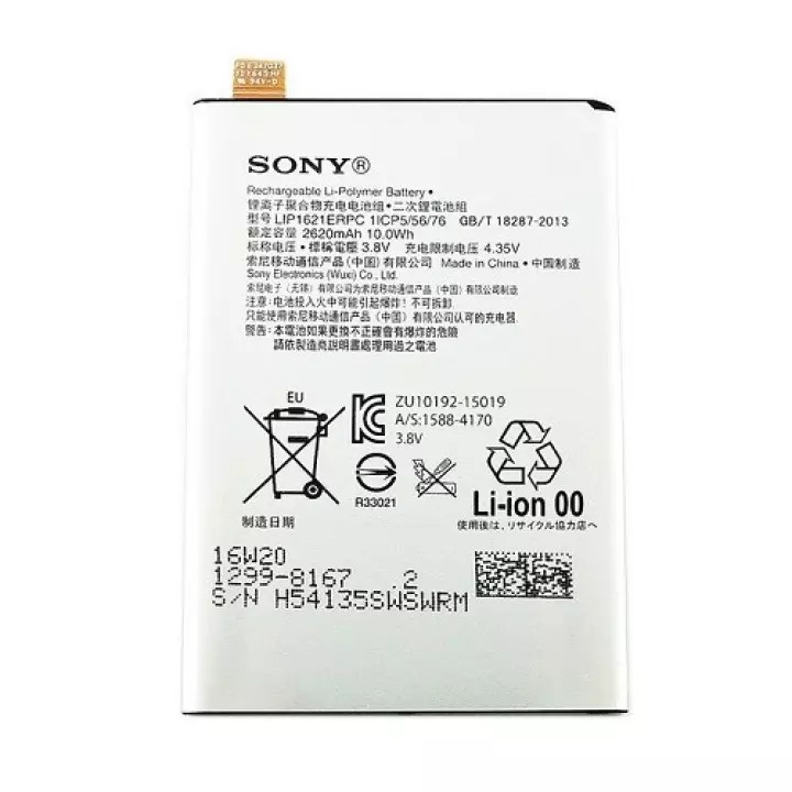 Pin điện thoại sony xperia l2 xa2