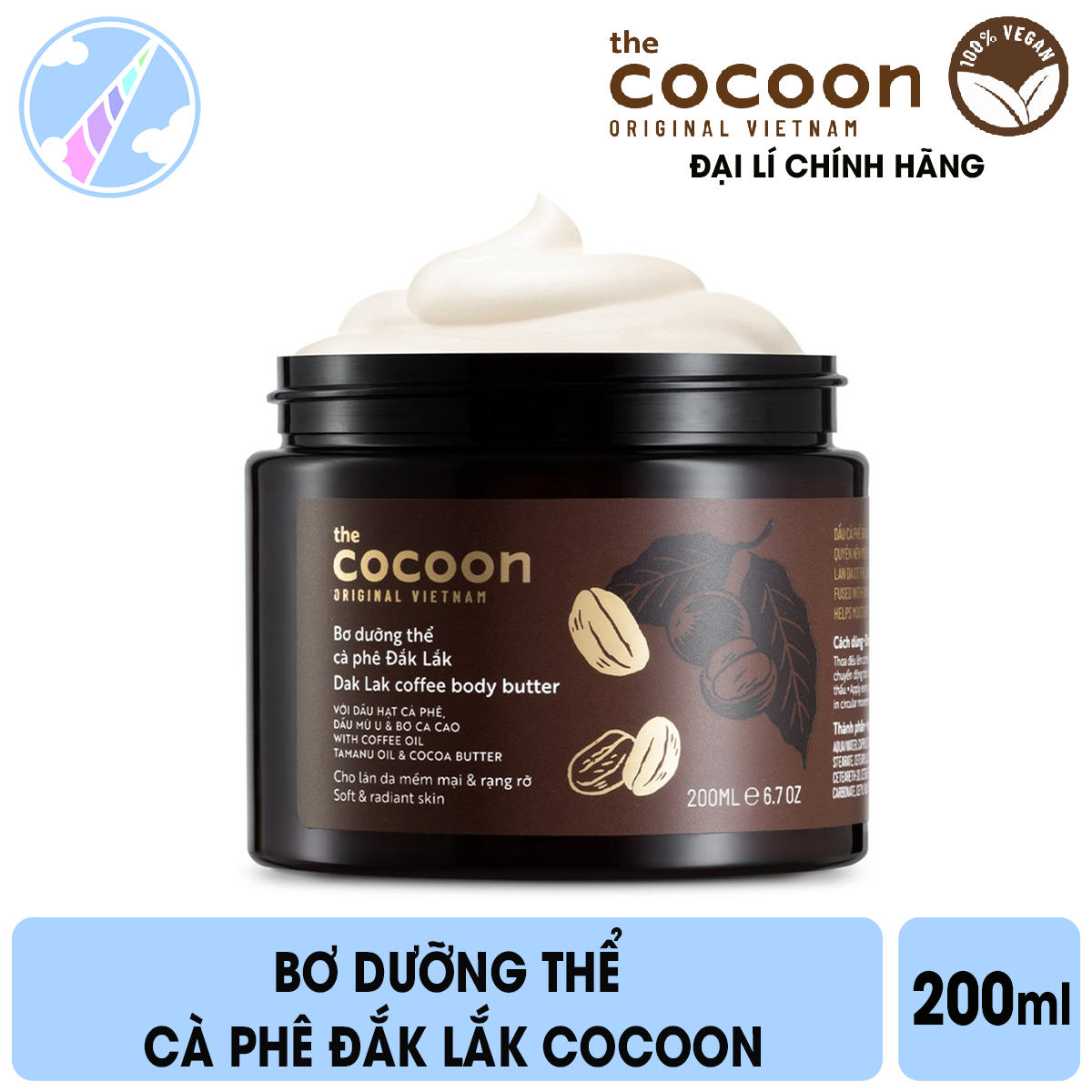 Bơ Dưỡng Thể Cà Phê Đắk Lắk Cocoon 200ml