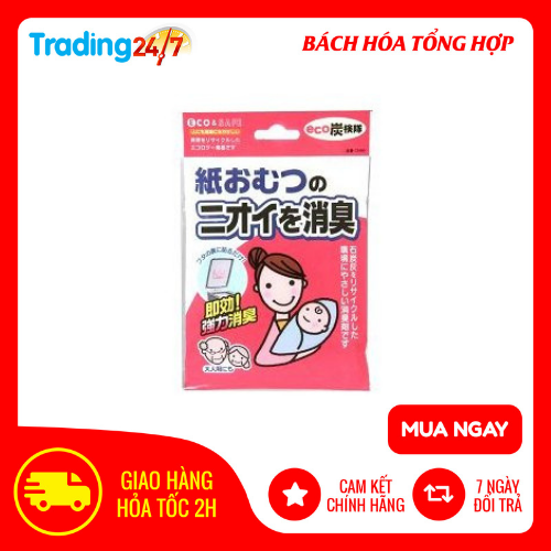 Miếng dán sinh thái khủ mùi tã giấy, thùng rác nhà vệ sinh  TOWA Nội địa Nhật Bản