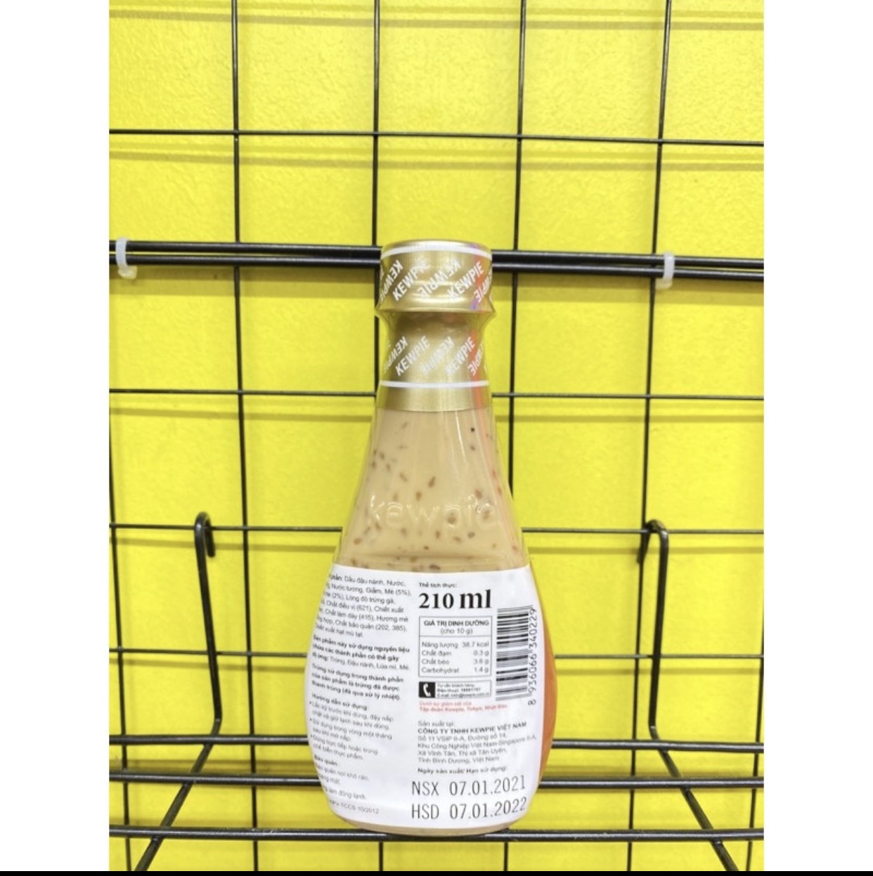 Nước xốt mè rang Kewpie chai 210ml
