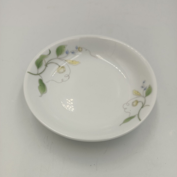 Đĩa muối tiêu long phương cao cấp