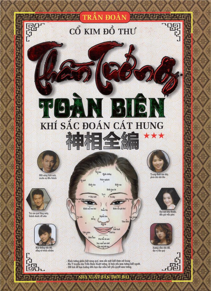 Sách - Thần Tướng Toàn Biên - Tập 3