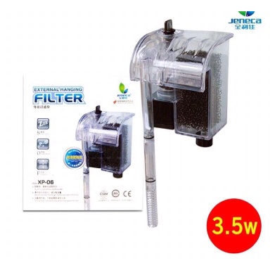 Lọc Thác Cho Hồ Cá Thuỷ Sinh Mini JENECA XP 03 - XP 06 (Có Lọc Váng)