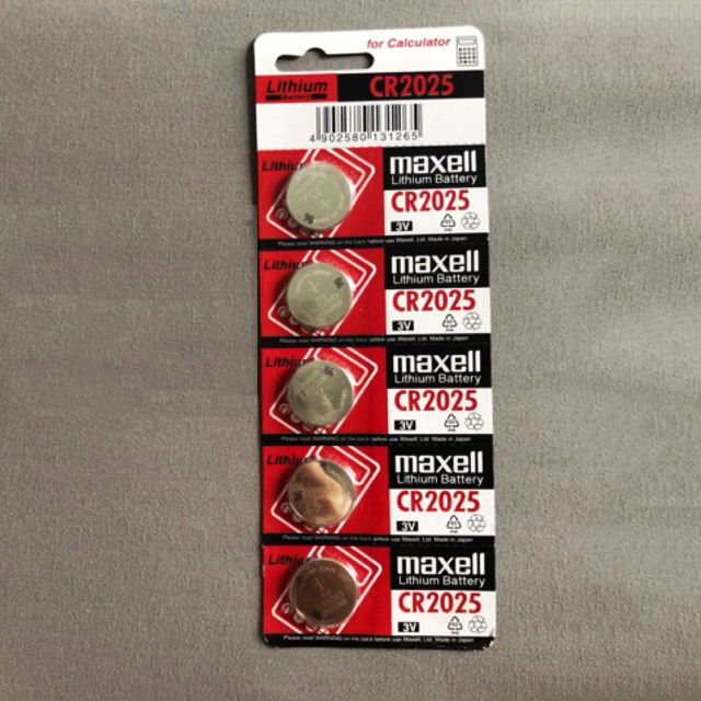 Combo 5 viên Pin CR2025 Maxell Lithium  3V