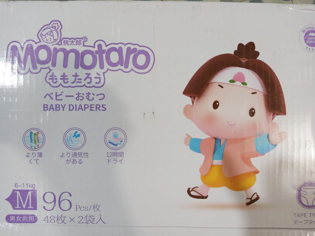Tã/Bỉm dán Momotaro size S112/M96