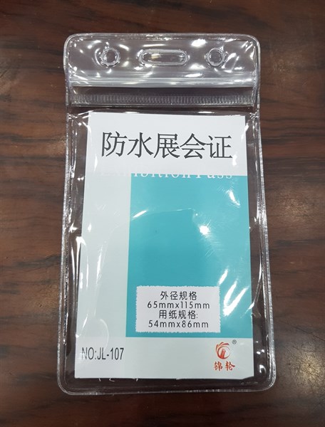 Combo 3 cái Bảng tên Zipper 107 (đứng), 108 ( ngang)
