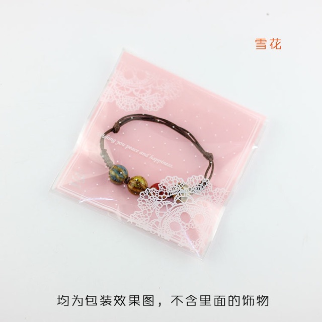 Sỉ 10 túi đựng cute