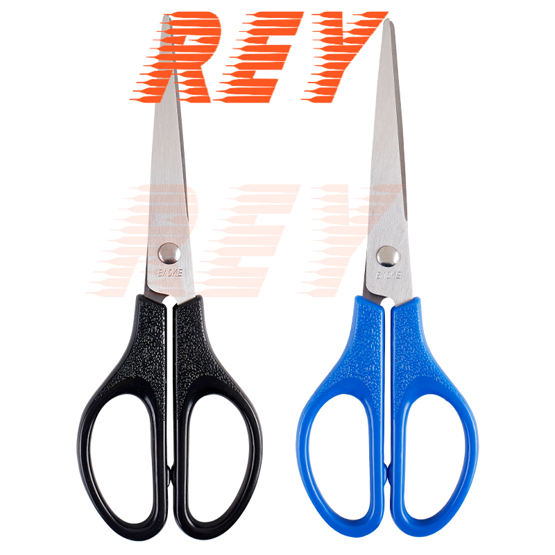 Cây kéo cắt giấy - kéo văn phòng 170mm - 180mm - baoke - sr1508 - sr1512