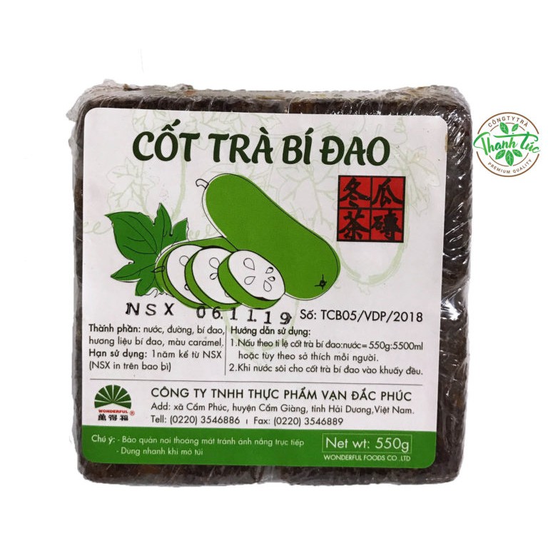 Cốt Trà Bí Đao Wonderful Gói 550gr