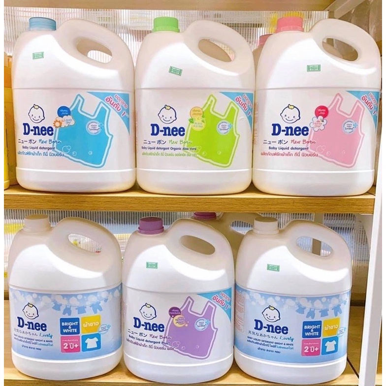 NƯỚC GIẶT XẢ DNEE 2IN1 Thái lan