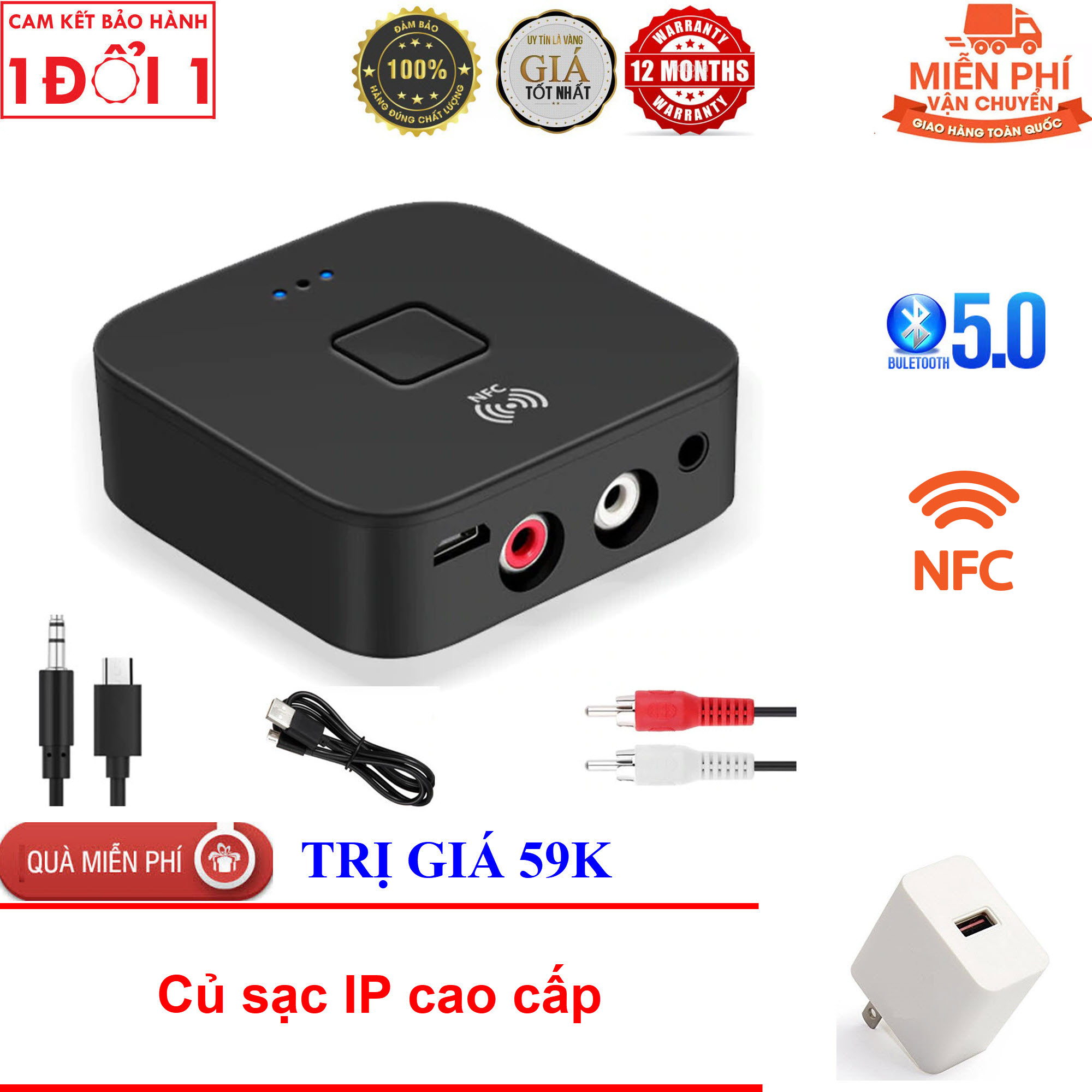 Bộ Thu Tín HIệu Âm Thanh Bluetooth 5.0 BLS-B11 Tích Hợp NFC Có Hỗ Trợ APTx Cổng AV, 3.5mm