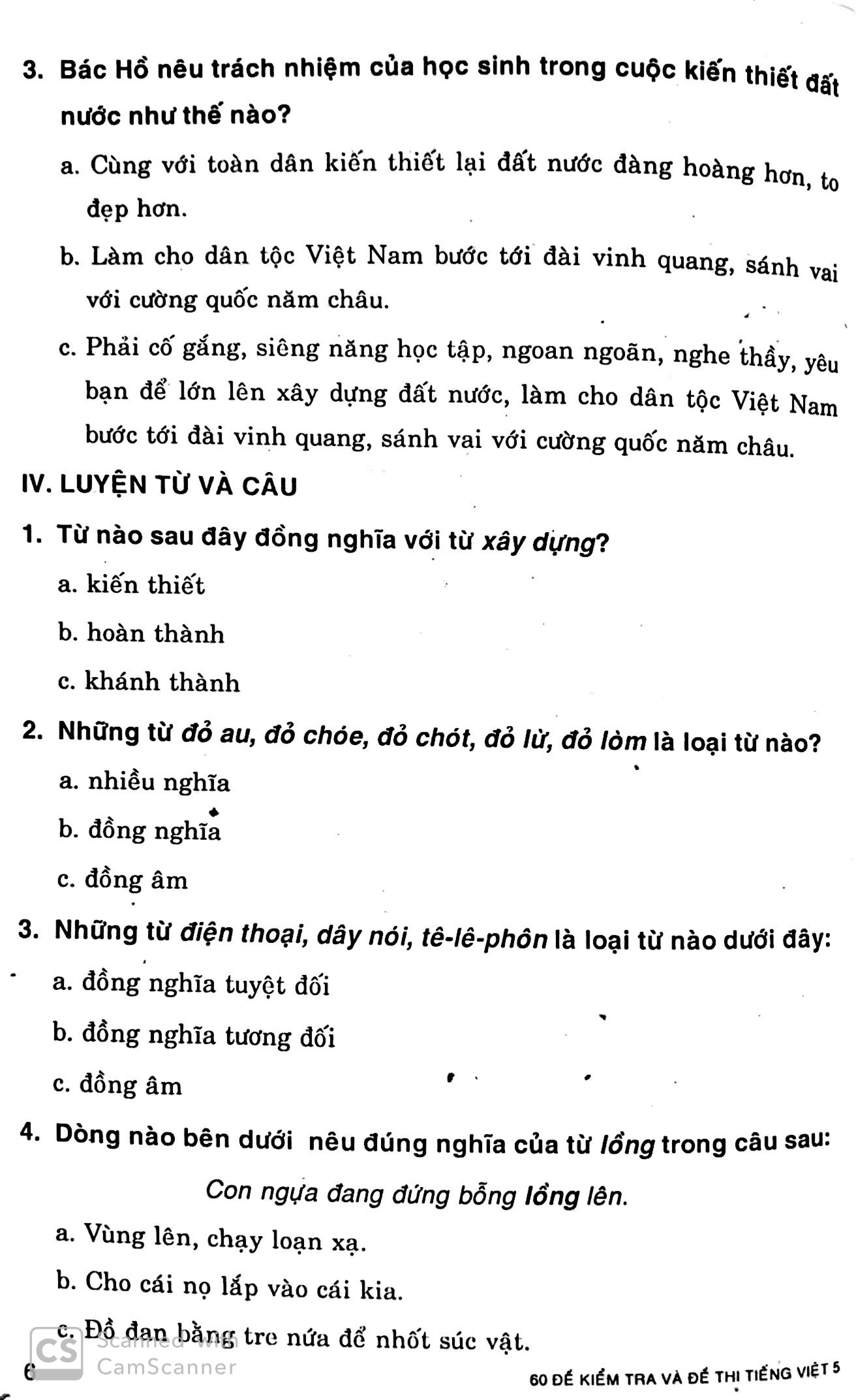 Fahasa - 60 Đề Kiểm Tra Và Đề Thi Tiếng Việt 5