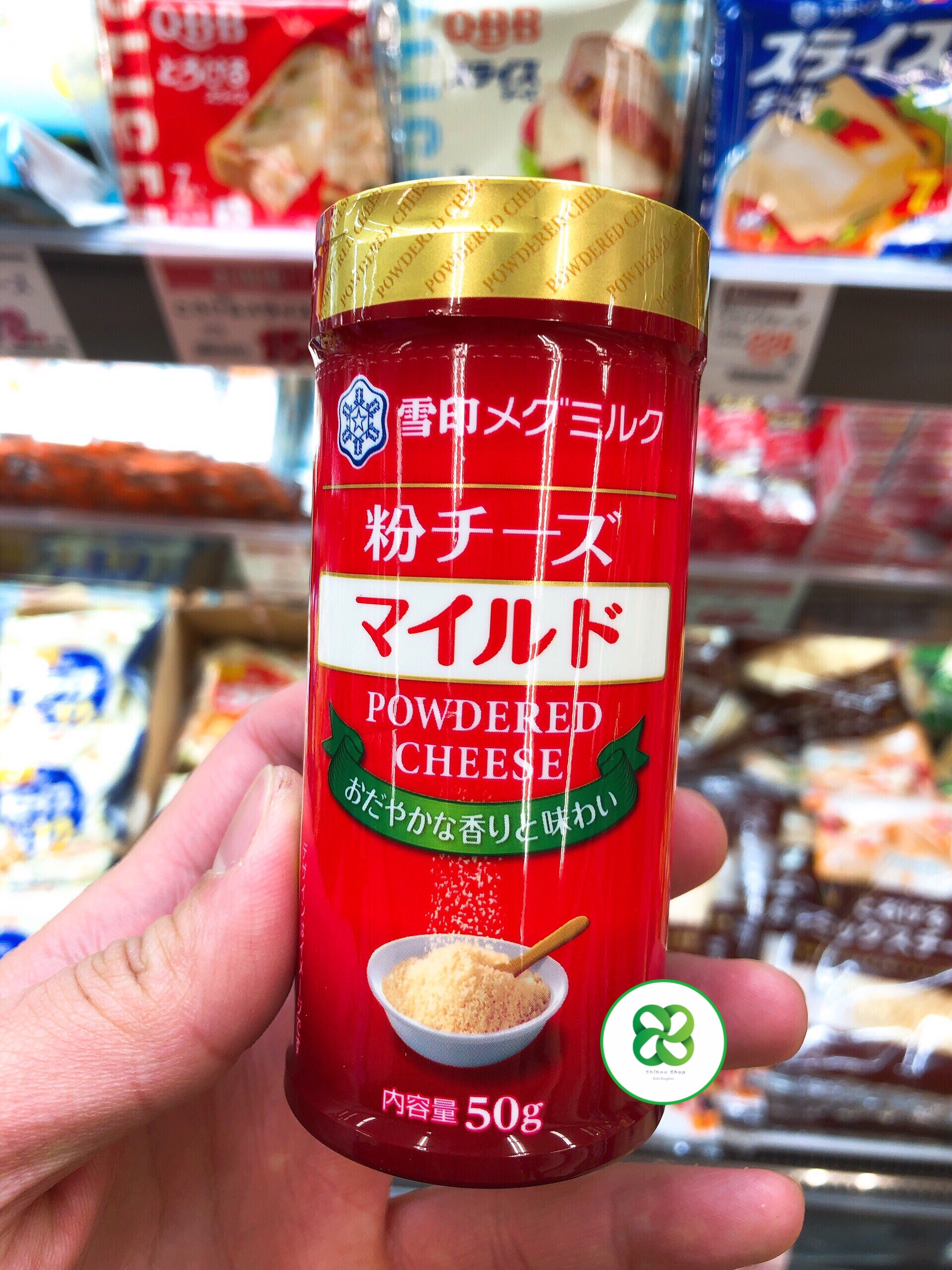 PHÔ MAI RẮC MEG