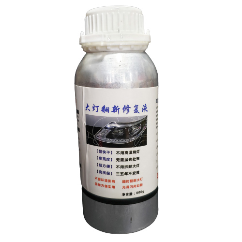Aqueous coating nano restoration headlamp