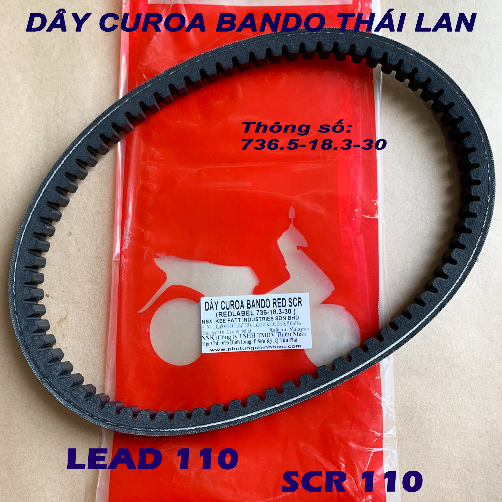 Dây curoa Lead 110 SCR 110 - Thái Lan