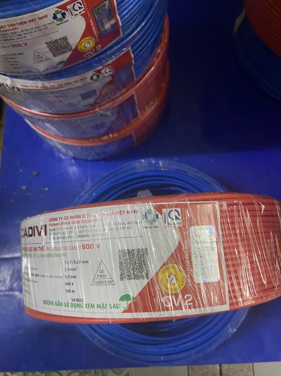 Dây điện Cadivi 2.0 đơn 7 sợi (cuộn 100 mét)