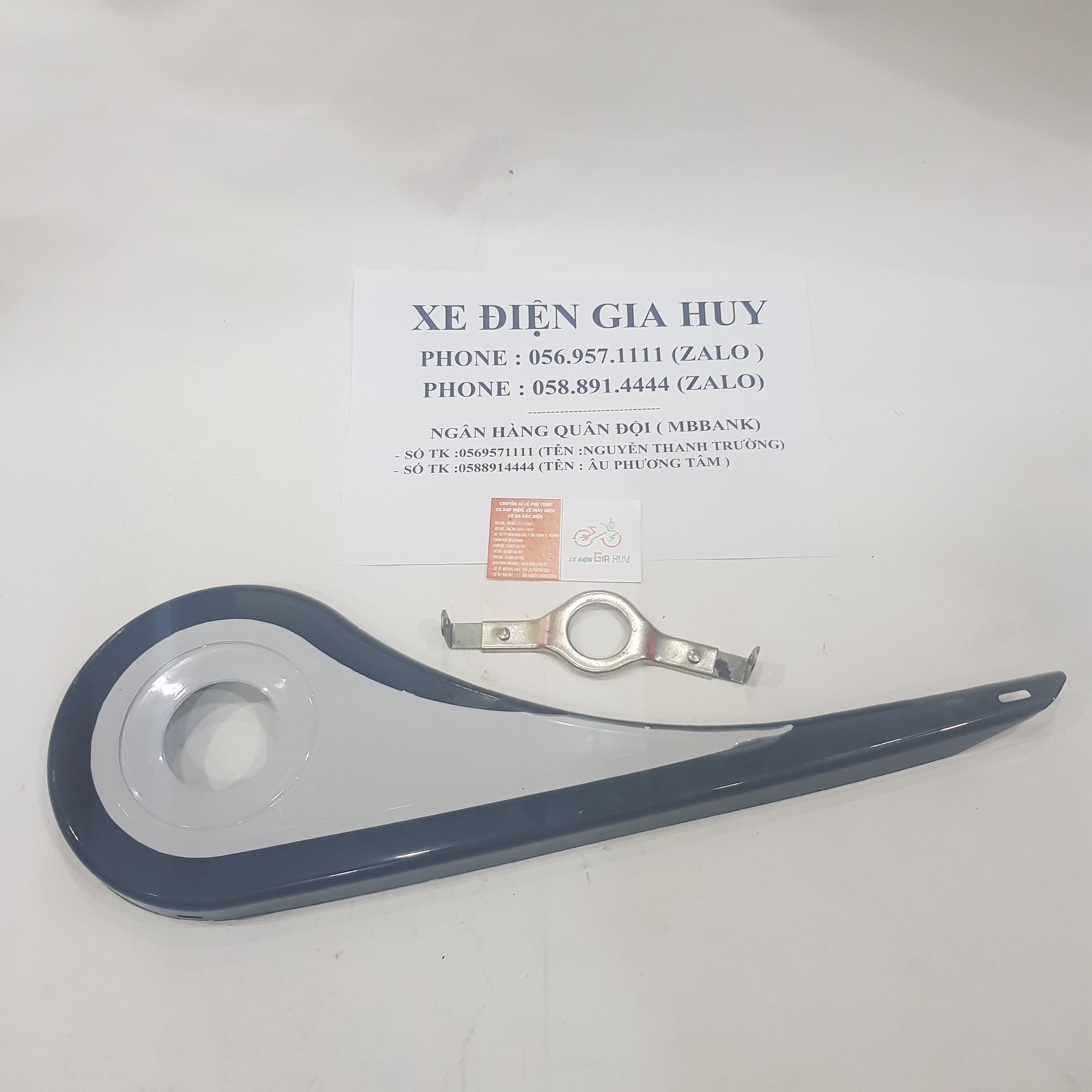 Carte xe đạp điện XE ĐIỆN GIA HUY