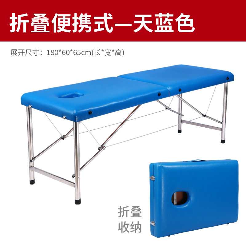 Giường spa - massage cao cấp gấp gọn