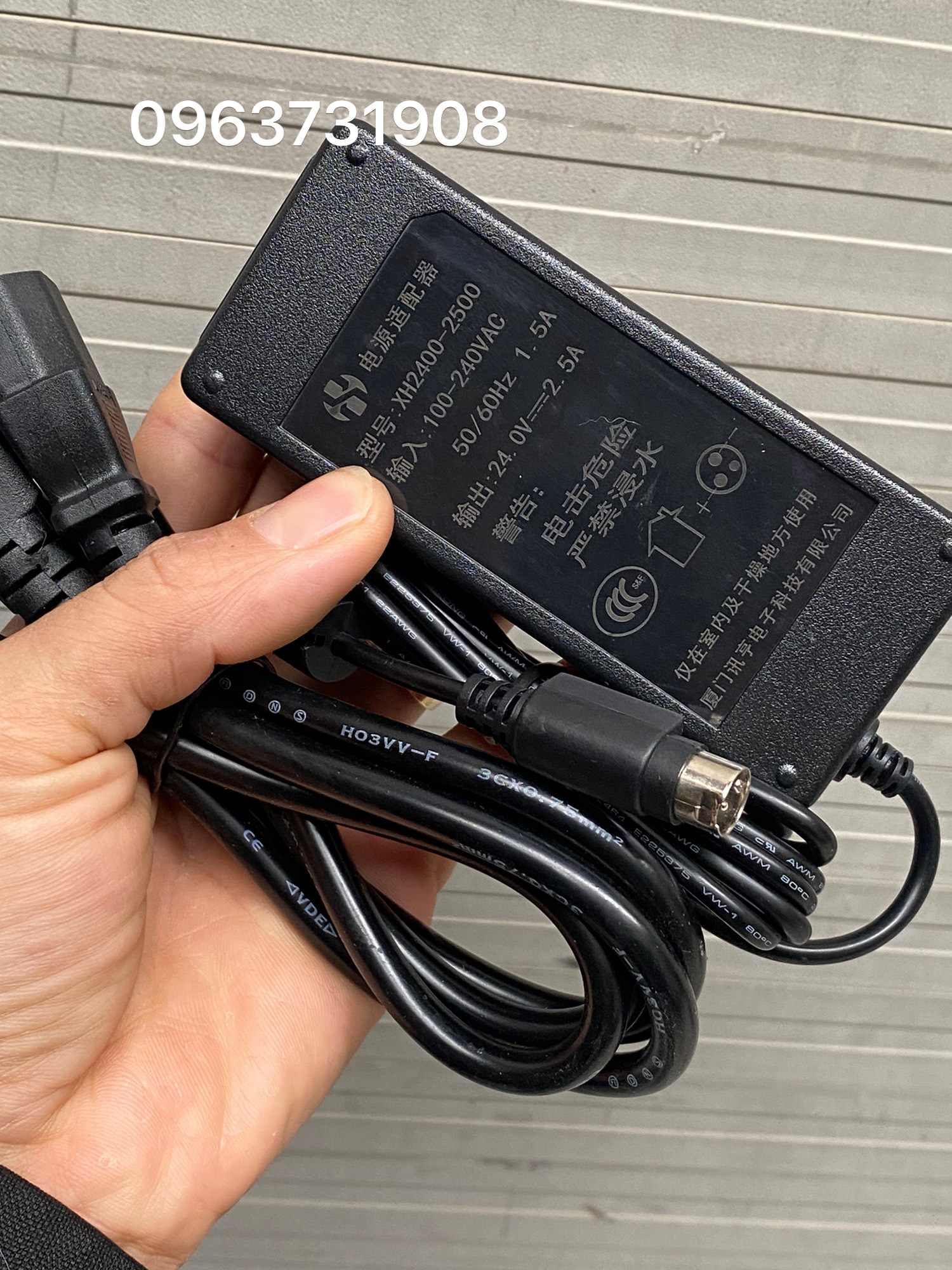 Adapter nguồn máy in kpos 24v-2.5a hàng cao cấp