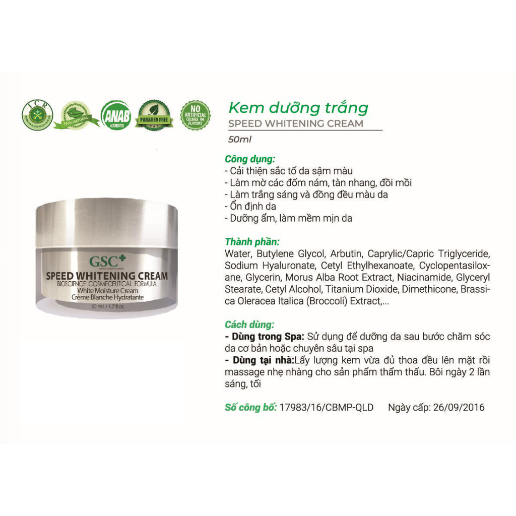 KEM DƯỠNG TRẮNG DA GSC+ SPEED WHITENING CREAM