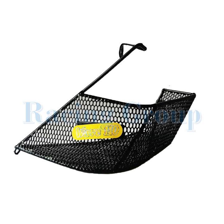[HCM]Rổ hông xe máy Wave 110