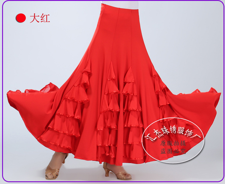 Jkdh waltz hiện đại váy khiêu vũ khiêu vũ quảng trường khiêu vũ tiêu chuẩn quốc gia váy nửa dài mẫu mới váy xòe lớn thực hành váy dài tôn dáng mjfni