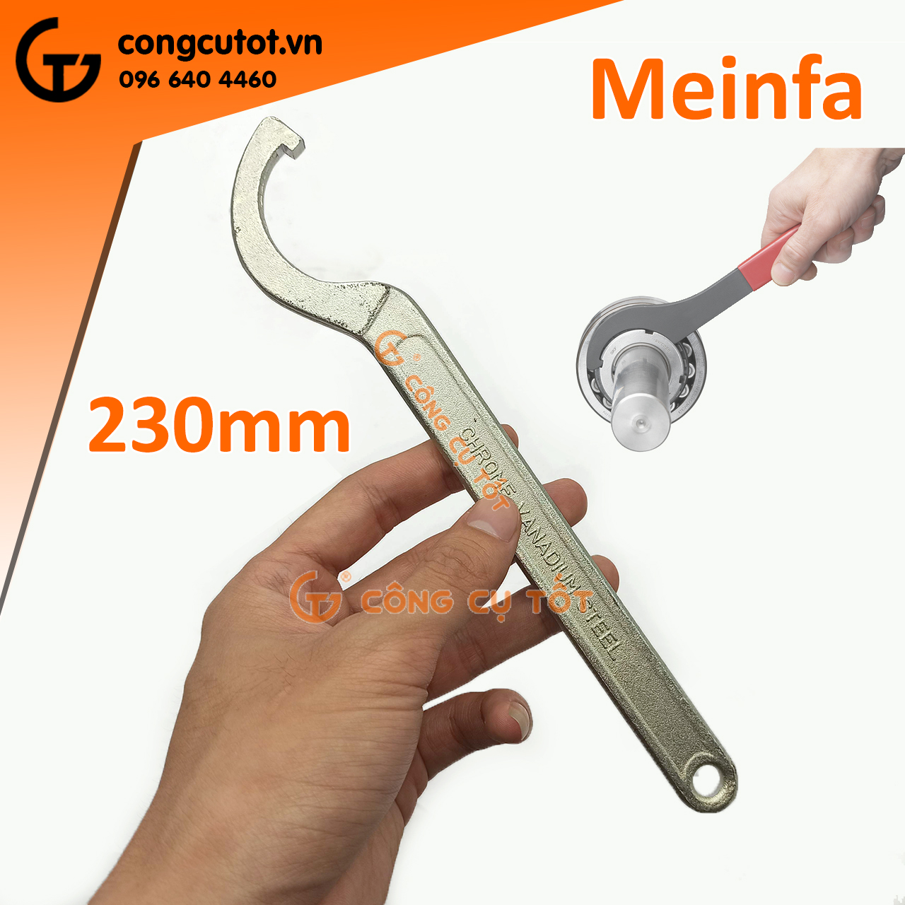 Cờ lê móc cổ xe máy Meinfa 23cm