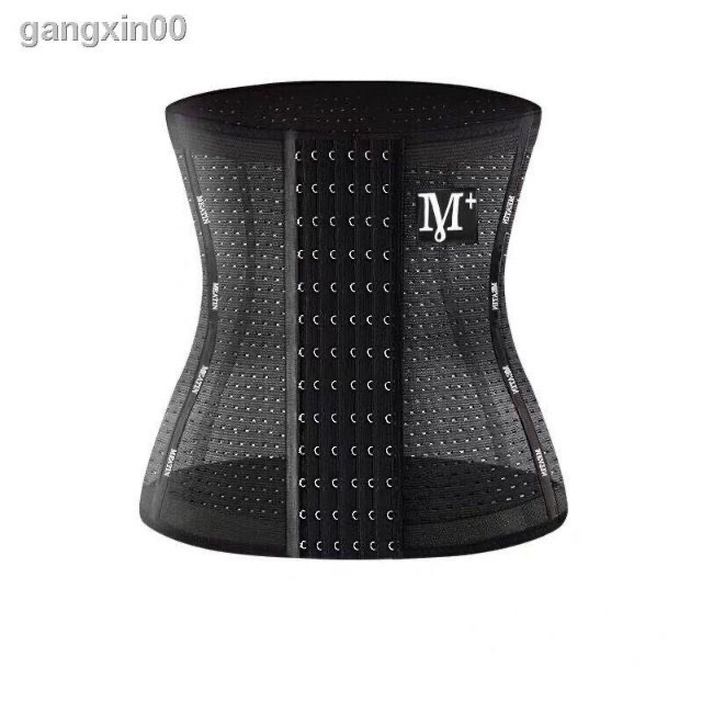 Gen Nịt Bụng, Đai Nịt Bụng Sau Sinh - 6 Nấc Cài