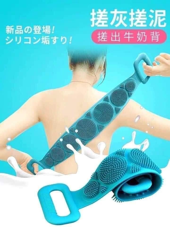 CỌ LƯNG SILICON 2 MẶT SIÊU MỀM MỊN TIỆN LỢI