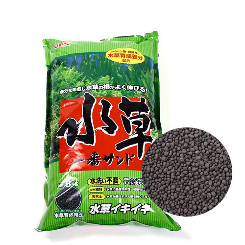 Phân nền thủy sinh Nhật Bản Gex xanh - Gex Đỏ