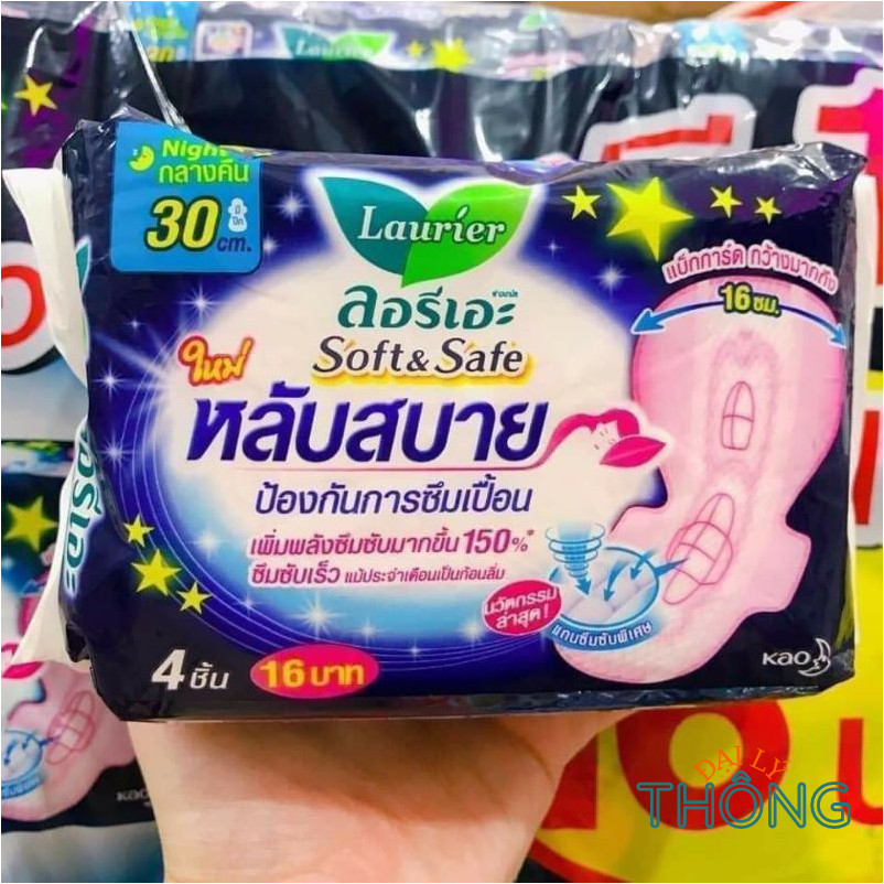 Băng Vệ Sinh Ban Đêm LAURIER Soft &Safe 30cm (4 Miếng/Gói) Thái Lan