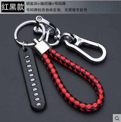 Móc khóa lưu số điện thoại