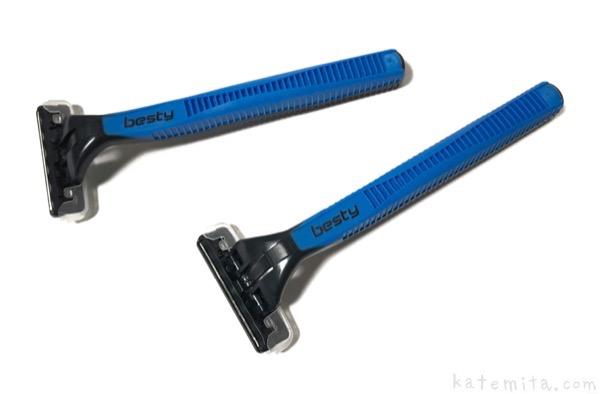 [HCM]SET 2 DAO CẠO KAI BESTY EX - MADE IN JAPAN