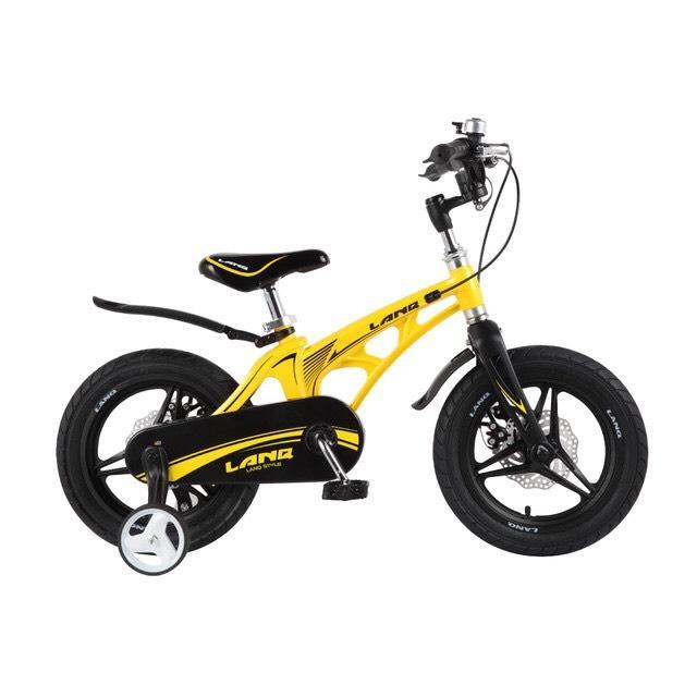 Xe Đạp Trẻ Em 16 Inch LANQ FD 43 Cao Cấp