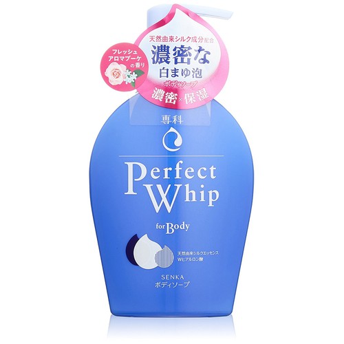 SỮA TẮM TẠO BỌT SENKA PERFECT BUBBLE (CHAI 500ML)