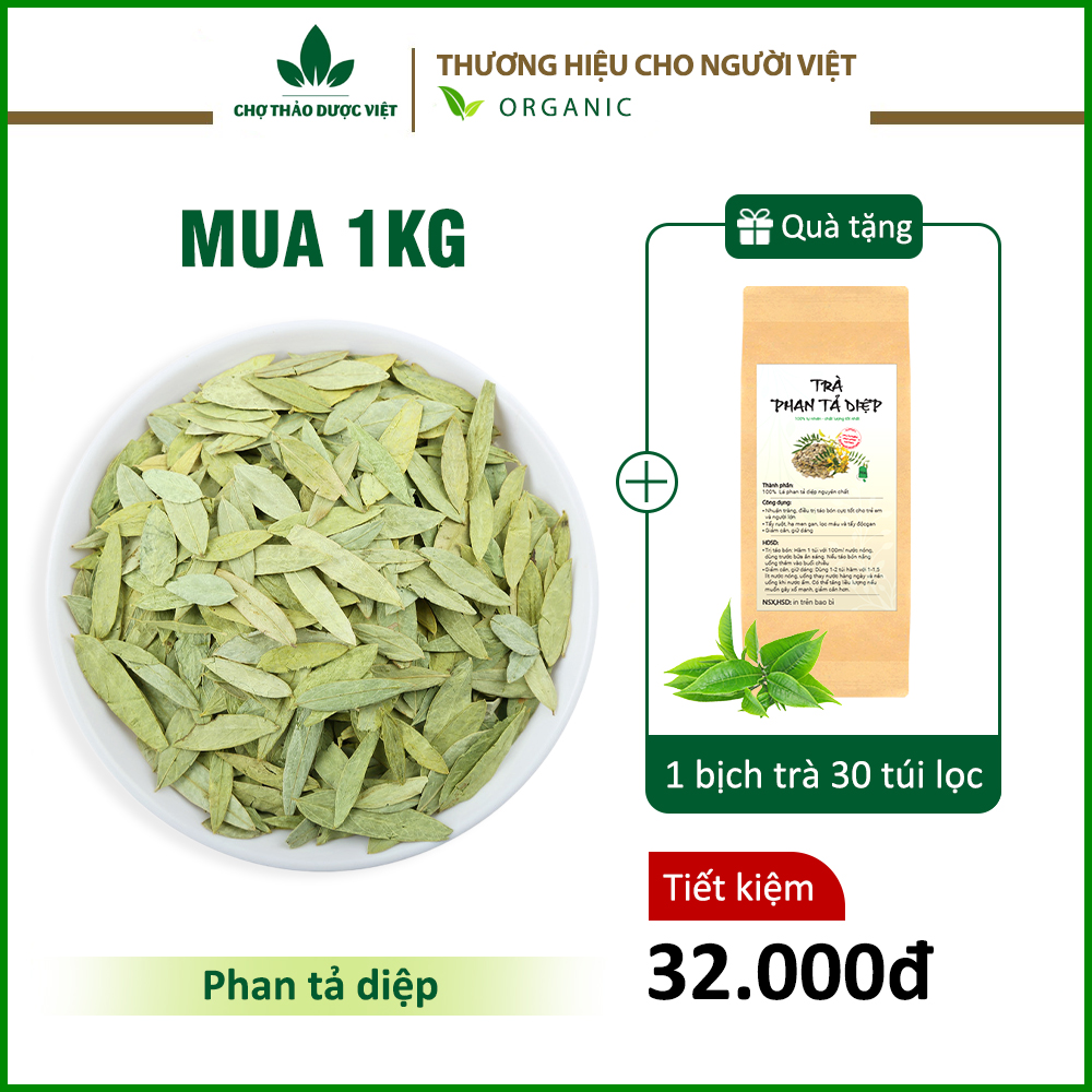 Phan Taa Diep 1kg, Dried Phan Taa Diep Leaves, Clean, Crumb-Free, Without Impurities - Viet Herbal Market