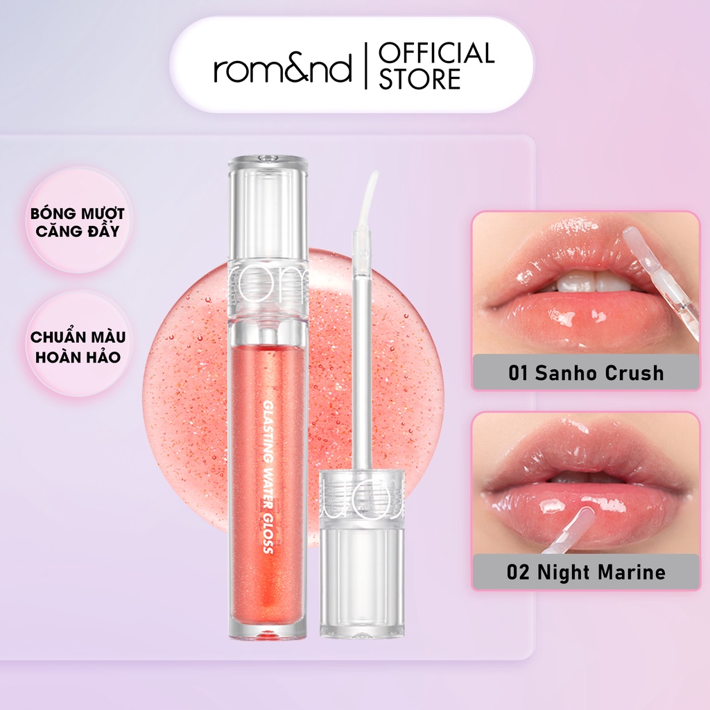 [Son Tint] Bóng Cho Đôi Môi Căng Mọng, Mịn Mượt Romand Glasting Water Gloss 4.5g
