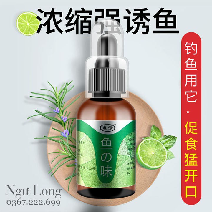 mồi câu cá chép- tinh dầu dụ cá siêu nhậy  (cam kết đổi trả trong 2 tuần đầu)