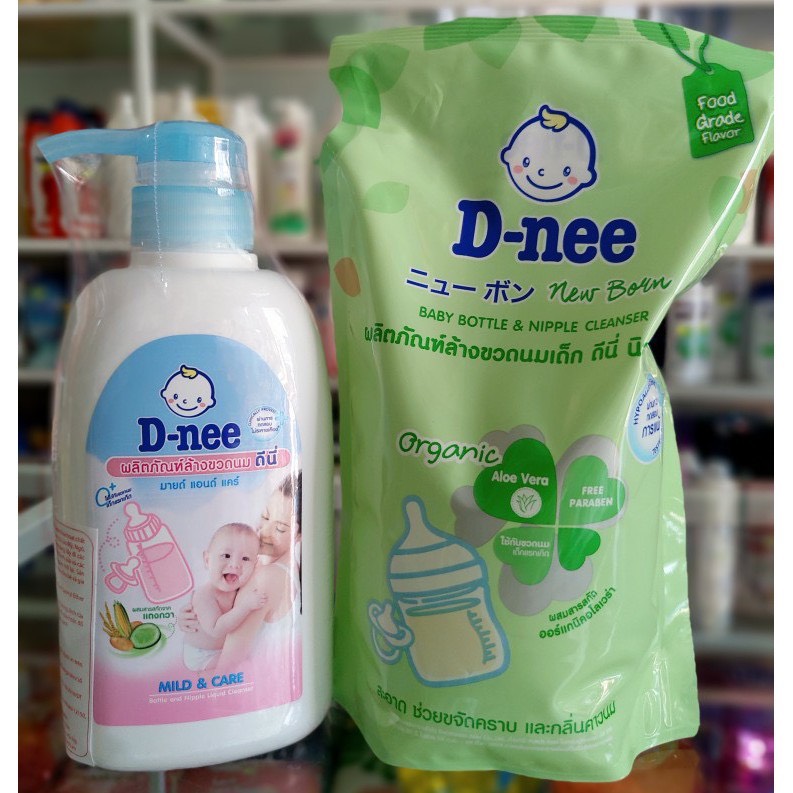 Nước rửa bình sữa dnee cho bé sơ sinh