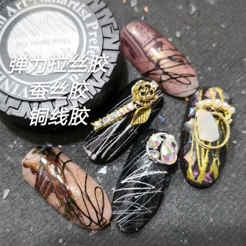 Gel Mạng Nhện Màu Hãng VINIMAY - sinailmi